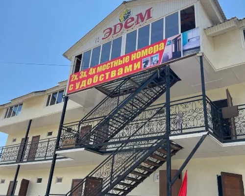 Edem issykkul Hotels in Bosteri