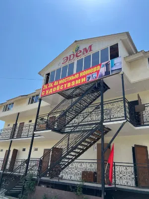 Edem issykkul โรงแรมใน