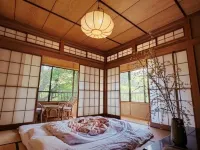 Kumo Inn 足柄下郡住宿飯店