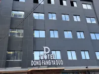 Dongfang Yaduo Hotel Hotels near Douala International Airport