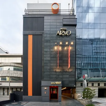Hotel Arvo by Anook Suwon Ingye