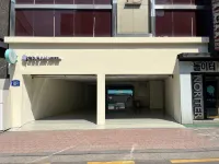 CREAM HOTEL Hotels in Guri-si