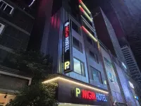nampo mgmhotel 甘川文化村附近的飯店