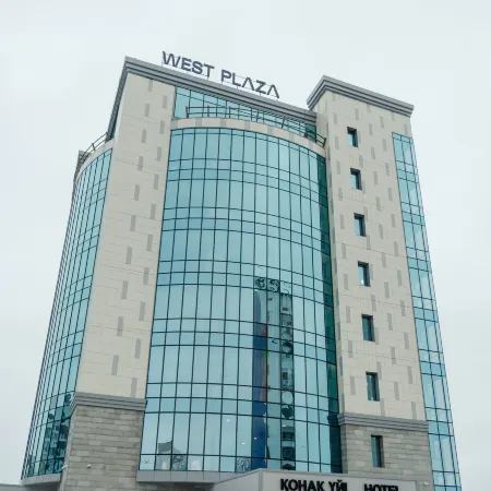 West Plaza