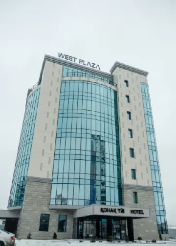 West Plaza