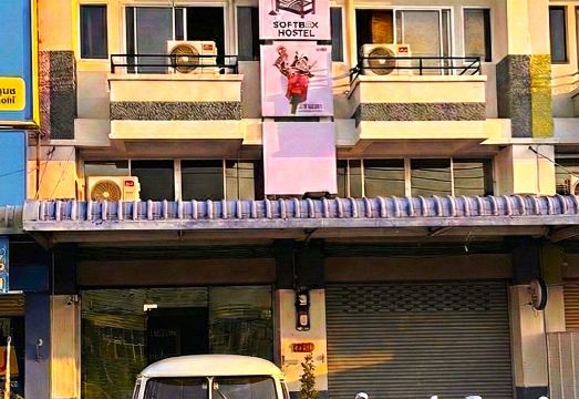 라용 호스텔 로비