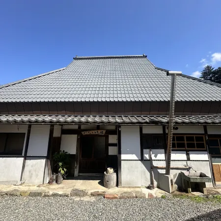 Taraichi