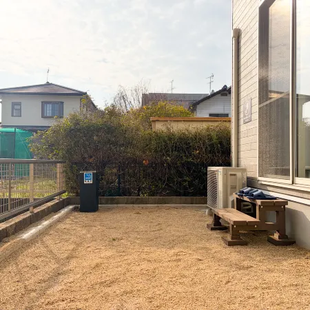 Kumamoto Panda Base Semicon Hub