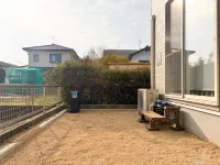 Kumamoto Panda Base Semicon Hub