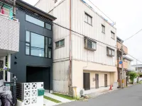 Private House Hibiki 極楽寺周辺のホテル