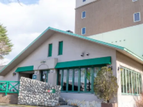 Tabist Shizukuishi Resort Hotel Hotels in Shizukuishi