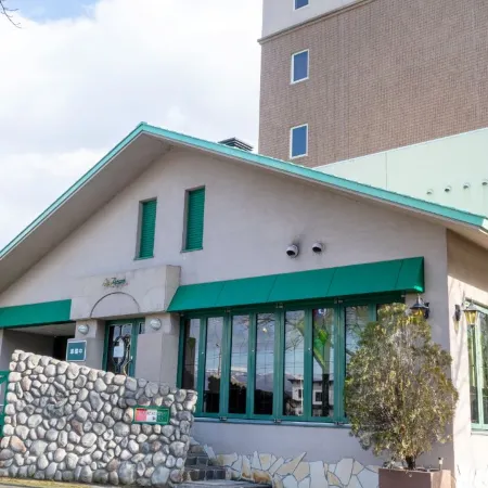 Tabist Shizukuishi Resort Hotel