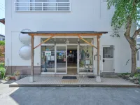 fuyosankyoenka Hotels near Yagizaki Park