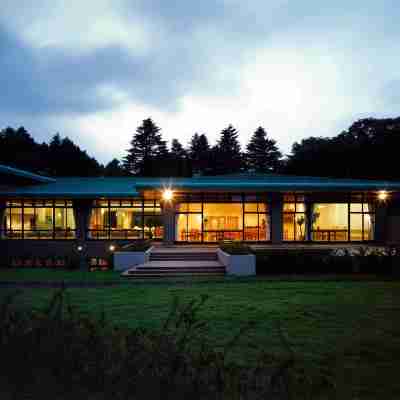 輕井澤藝術俱樂部 Hotel Exterior