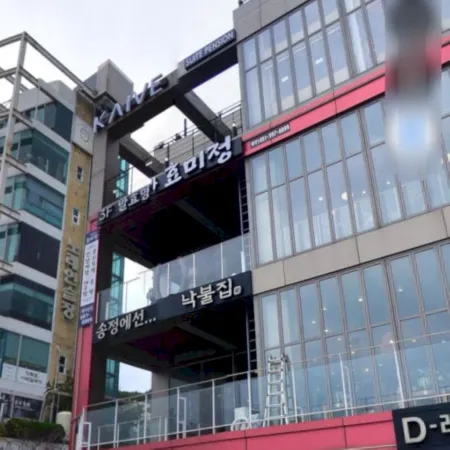 KAIVE Suite Busan Songjeong 3rd Branch