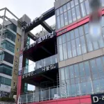 KAIVE Suite Busan Songjeong 3rd Branch