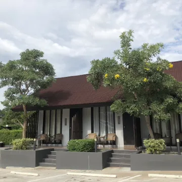 Suansin Garden Hotel