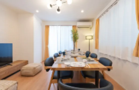 12 min from Nagoya / 6 beds / 15 ppl /