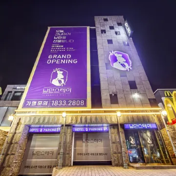 Thestay Nangman Pyeongri