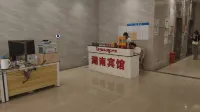 Hunan Hotel - واي فاي