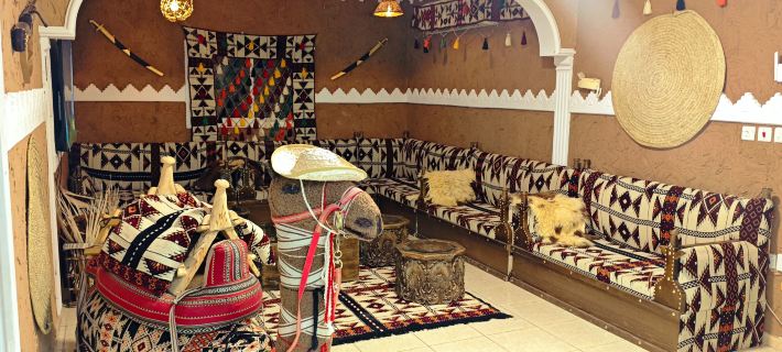 La Casa Beduina Hostel Hotels in Riyadh