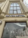 Rever Hotel Отели рядом с достопримечательностью «Ecobozor»