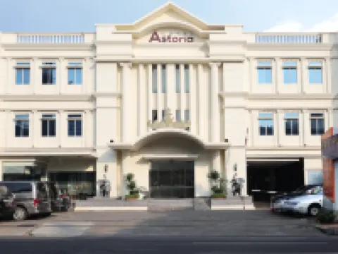 โรงแรม แอสโทเรีย ลัมปุง โรงแรมในEngal