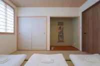 The Peony Hotel Kyoto Hotels near Kyowabunka Kyokai