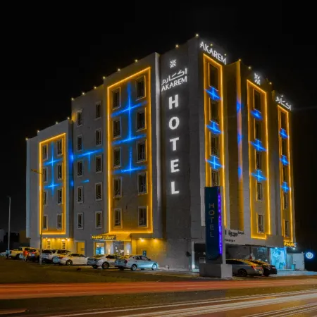 Akarem Jazan Serviced Apartment