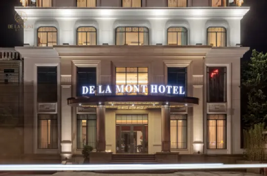 河江德拉蒙特酒店 酒店