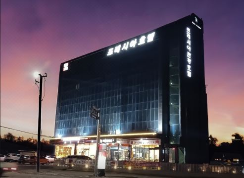 인천 강화도 프레시아 호텔