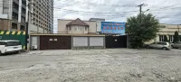 Jixiang Homestay Hotel Hotels in 