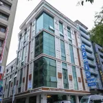 ARMİS โรงแรม โรงแรมใน