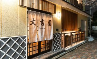 Daikichiya  Japanese-Style Entire Floor Private Rental Inn, Nagoya Station