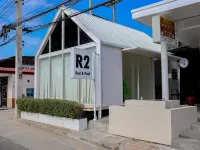 R2 Bed and Pool Kanchanaburi Hotels near Sutjai