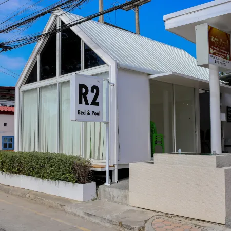 R2 Bed and Pool Kanchanaburi