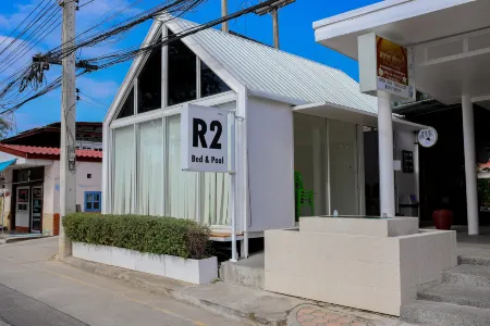 R2 Bed and Pool Kanchanaburi