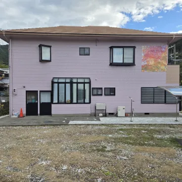 Kumano   Ayukawa-juku