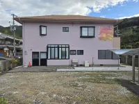 Kumano   Ayukawa-juku Hotels in 