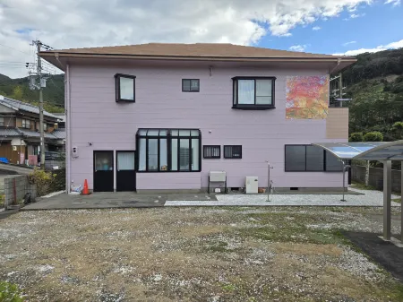 Kumano   Ayukawa-juku