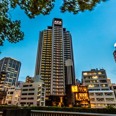 APA Hotel Osaka-Higobashi-Ekimae Отели рядом с достопримечательностью «Станция метро Higobashi»