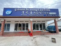 GUI ZHI HAI HOTEL Koh Rong Hotels near Long Set Beach