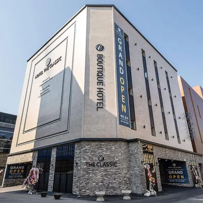 Siheung(Wolgot) The Classic Hotels near Siheung Premium Outlets
