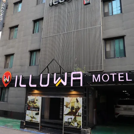 Illuwa M (Gildong Iluwa) Отели рядом с достопримечательностью «Рынок Амса»