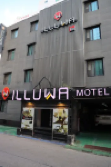 Illuwa M (Gildong Iluwa) Hotels near Gil-dong Station