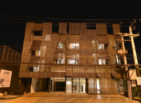 ขวัญ อยุทยา