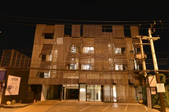 ขวัญ อยุทยา