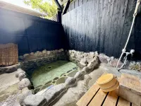 Oyado Tamayura 유후 호텔