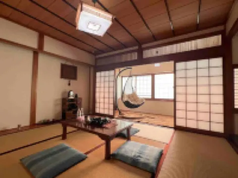 Rest Collection GuestOne Kyoto