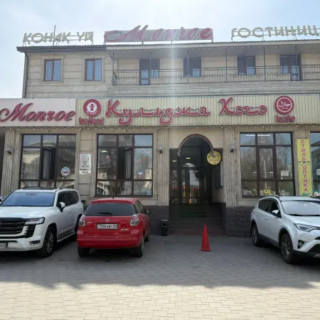 Hotel Monroe Отели рядом с Аэропорт Алматы